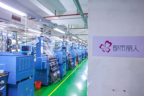 都市丽人供应链战略联盟启航，内衣产业互联网时代由此发轫