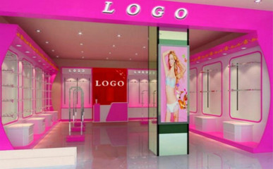 成都内衣店设计装修全攻略 打造吸睛又舒适的私密空间